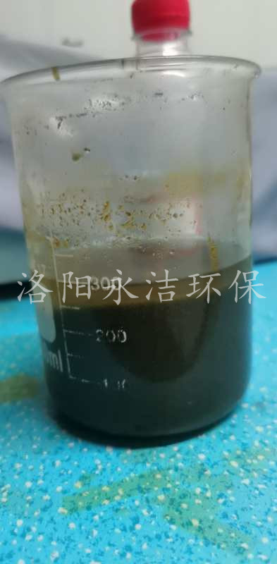 實(shí)驗(yàn)展示 實(shí)驗(yàn)展示