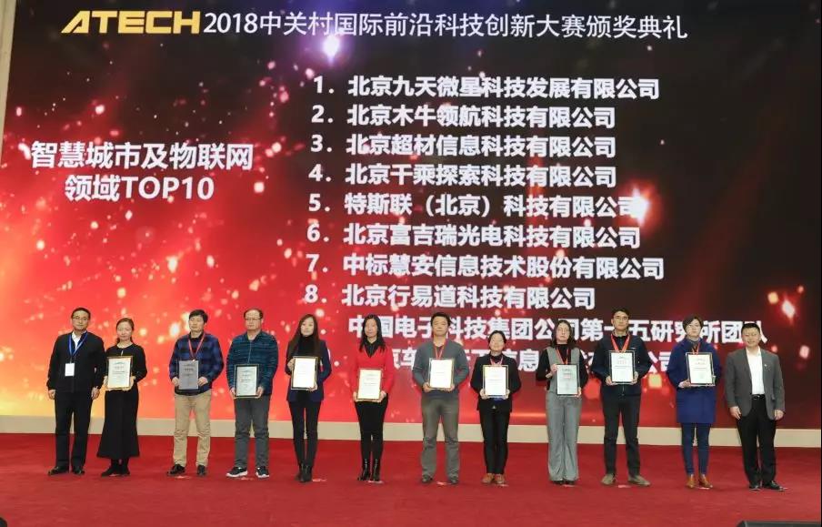 傳感器|信號調(diào)理芯片|集成電路設計|芯片