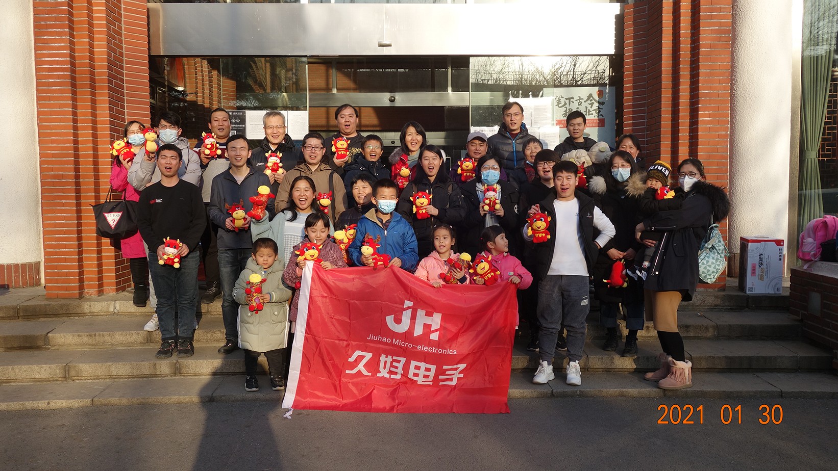 傳感器|信號調(diào)理芯片|集成電路設(shè)計|芯片